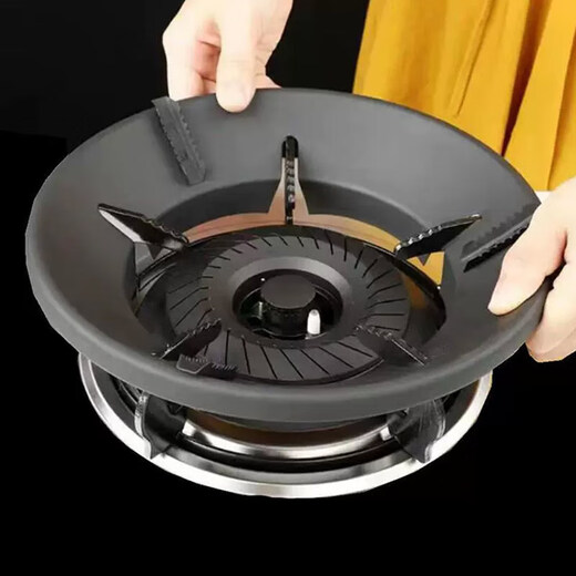All-purpose cast iron gas stove windshield household energy-saving pan energy-saving universal gas stove windshield four-claw bracket windshield