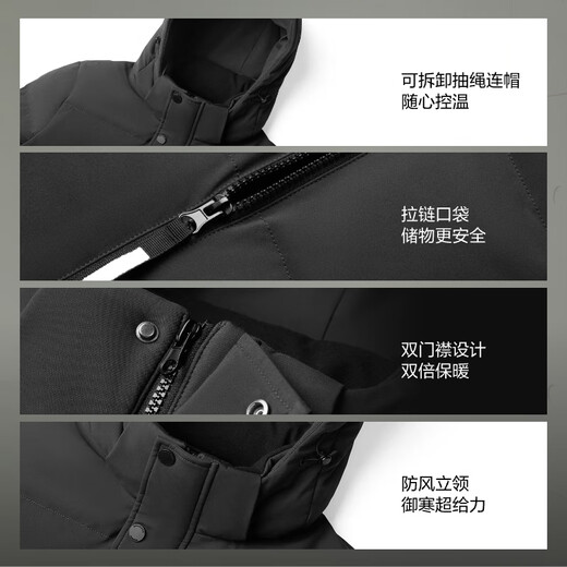 BOSIDENG 2025 New Down Jacket Short Men's 90 Down Commuting Mid-Length Windproof Hooded Warm Jacket Steel Gray 8224 Store Manager Recommendation M 175/96A Weight Approximately 130-140 Jin Jin equals 0.5 kg