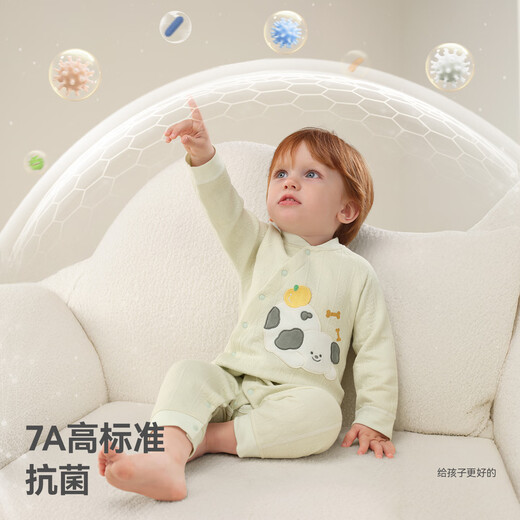 Betis baby one-piece autumn and winter new clothes cotton newborn baby long-sleeved partial-breasted rompers