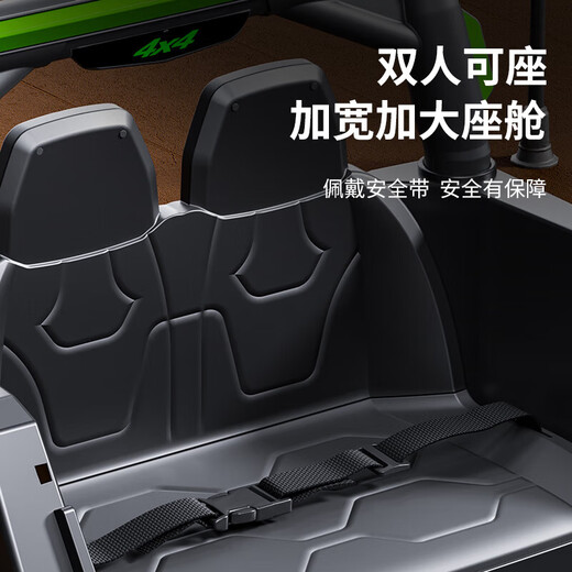 Children's electric car four-wheeled with remote control baby electric car four-wheeled off-road vehicle can sit on children's toy car high-end flame red + four-wheel drive 12V4.5A + remote control + swing + Bluetooth