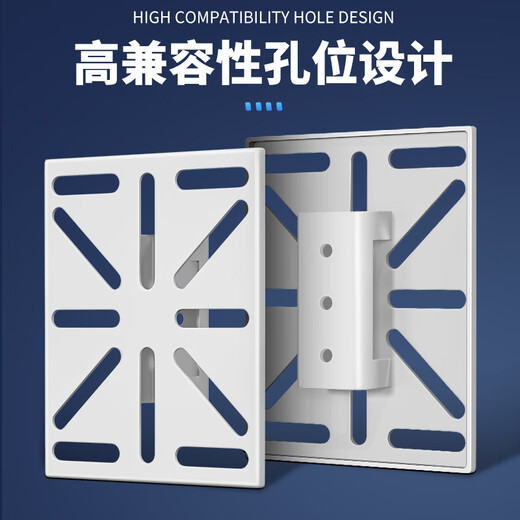 Plaque d'adaptation de support de sol de caméra dôme de surveillance Shimingtong 3026B