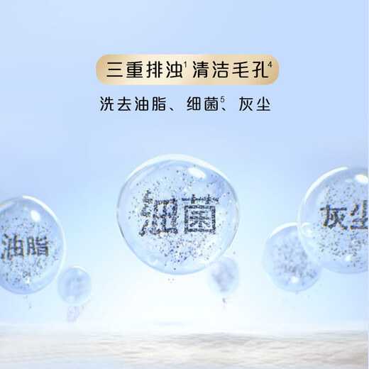 Safeguard turbidity removing soap red pomegranate 108g soap bath, face, hand washing, face cleansing, universal for men and women