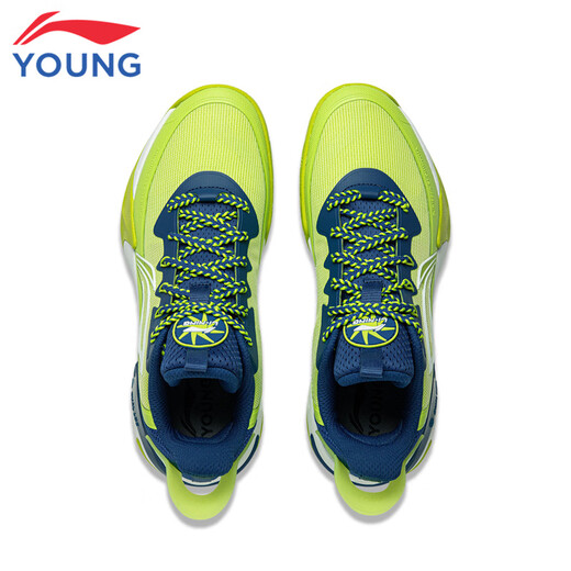 Li Ning Детская обувь баскетбольная обувь мужская большая детская ветроэнергетика.