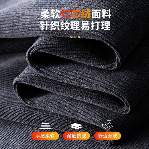 Woodpecker (TUCANO) Casual Pants Men's Autumn Loose Business Straight Pants Middle-aged and Elderly Corduroy Warm Sports Pants Men