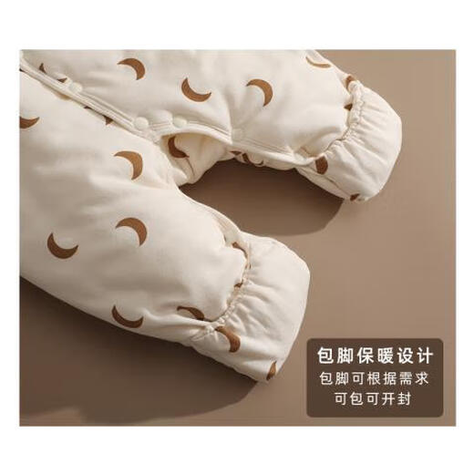 Disney newborn baby clothes, winter onesies, cotton-padded jackets, newborn baby outings with foot-wrapping, thickened cotton-padded clothes, hugging suit, Haoyue Thousand Miles Apricot Padded Thickened Style, 36cm, starting at 10,000