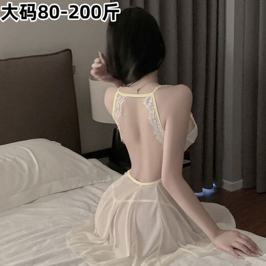 Large size sexy underwear, sexy pajamas, mesh nightgown, fat mm, fun crit suit, suspender system for women, creamy yellow nightgown, thong, one size fits all, 80120Jin Jin is equal to 0.5kg