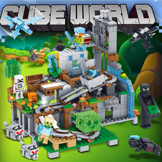 MAILE KID Minecraft Cave Peripheral Online Games Compatible with Lego Building Blocks Props Children Boys Birthday Gift Toys