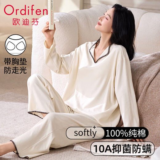 Ordifen women's pajamas with chest pads 100% cotton autumn antibacterial and anti-mite lapel pullover can be worn outside home clothes L