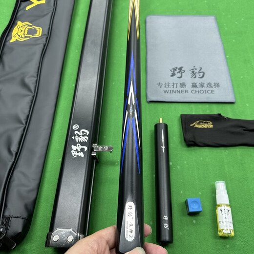 Yebao Quasi God 2 replica ash wood one to one pure handmade snooker club with Chinese style feel NFC can be checked Quasi 2 has a chip (high cost performance) One pole + all accessories (pole box + extended handle + towel, etc.)