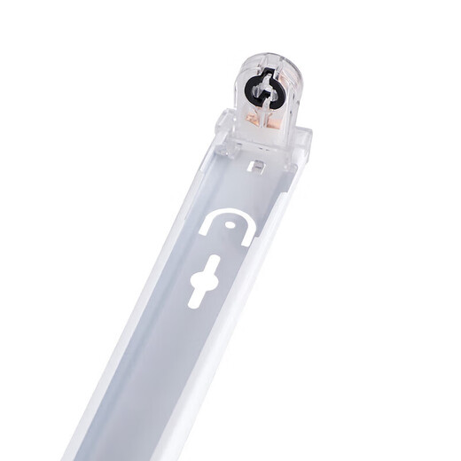 FSL Foshan Lighting T8 lamp LED fluorescent tube double-ended integrated lamp tube plus bracket complete set 1.2 meters 50W white light (6500K)