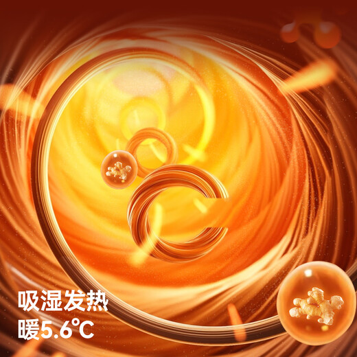 Betus baby quilt spring and autumn constant warmth ginger cotton bean quilt type A children's baby blanket medium thick winter dream 120x150cm