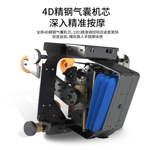 Rongkang T50pro smart massage chair 4D movement multi-functional full body space capsule home massage sofa New product launch and delivery New product launch modern gray-4D stainless steel air bag movement