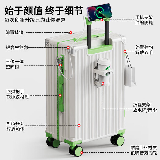 Charles Tao Xin multi-functional high-looking luggage suitcase for women with cup holder trolley case for men with universal wheels, Yao Ye Black 20 inches