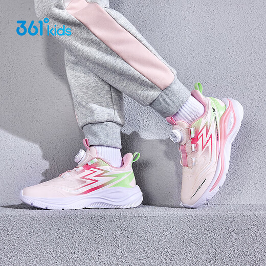 361 Feiyi 2.0 children's sports shoes 25 autumn and winter shock-absorbing soft elastic anti-torsion professional running shoes for boys and girls pink 36