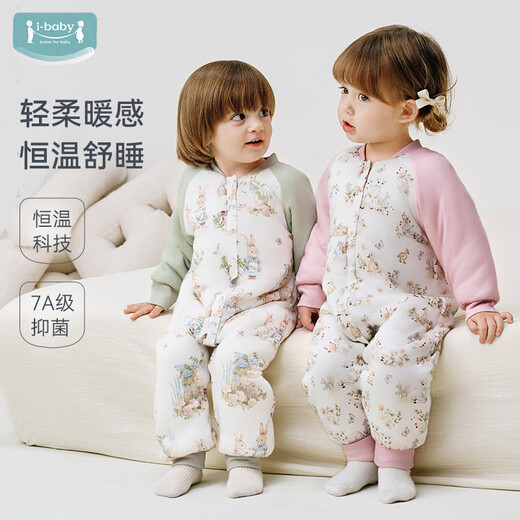 Ibaby baby sleeping bag split leg constant temperature autumn and winter knitted quilted infant and toddler pajamas baby anti-kicking quilt 7A antibacterial new style 16-20 120g warm winter style-Fantasy Travel 100 yards recommended height 90-100cm