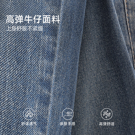 Baleno S/K Slim Taiste Slim Taist Jeans для женщин 2025 Осень Осень Новый Стиль Стильные динамические тонкие и высокие прямые брюки
