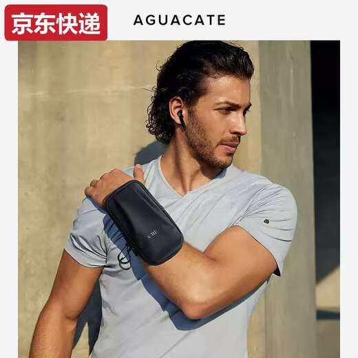 Lancaihe 2025 running mobile phone arm bag for men and women sports arm bag for Apple 16 Huawei universal waterproof arm bag wrist bag black leather film waterproof material