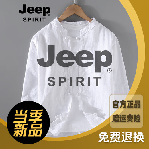 JEEP SPIRIT retro Chinese style summer linen top Tang suit men's stand-up collar thin short-sleeved cotton and linen shirt Chinese button-up shirt 1047 white M