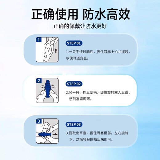 Zhanjiao swimming waterproof earplugs with lanyard, anti-lost, anti-choking nose clip, anti-fog, adult style swimming goggles set, adult upgrade - 5-layer waterproof