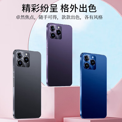 Selection of Honor 15Pro new mobile phone 1TB (1024G) large memory new machine long battery life fast charging competitive students brand new Dark Night Purple 16G + 512GB