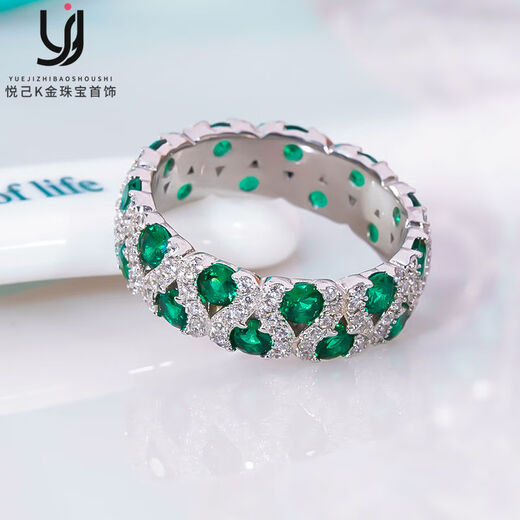 PT950 platinum diamond ring ring for men and women diamond ring platinum ring proposal gift for girlfriend and best friend D-E/extremely white 20 points LC/flawless under the mirror US size 5