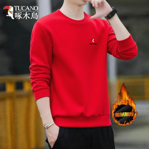 Woodpecker (TUCANO) sweatshirt men's autumn casual loose round neck versatile pure cotton long-sleeved T-shirt youth bottoming shirt men's white - no velvet XL (recommended 115-135Jin Jin equals 0.5 kg)