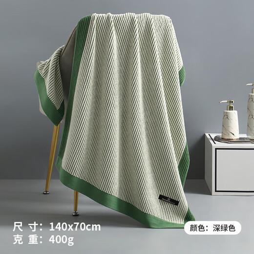 Jingdong Express pure cotton bath towel soft absorbent bath wrap large towel children men and women couples adults bath towel 1 piece dark green
