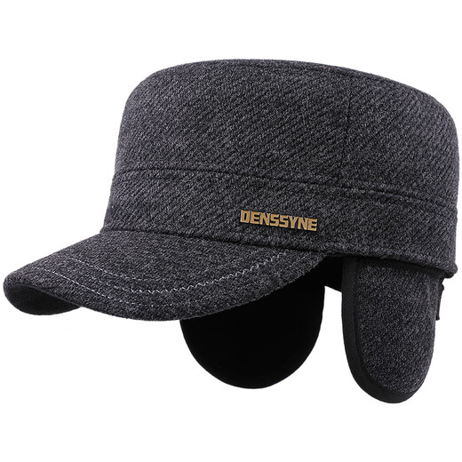 Desina woolen hat men's winter plush duck-billed hat for middle-aged and elderly people with thickened rear seal for cold protection and ear protection flat-top hat