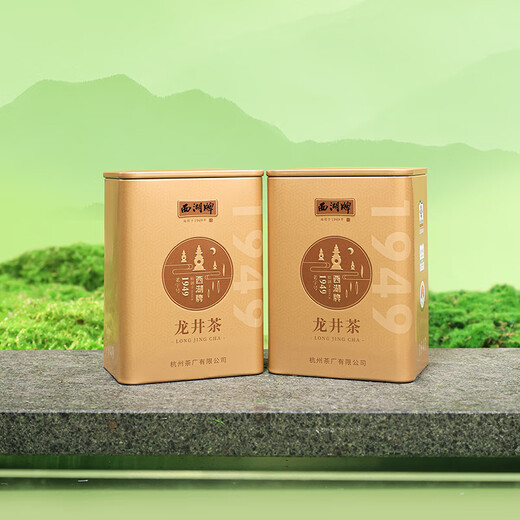 West Lake Brand 2025 New Tea is launched in Green Tea Longjing Tea, Rare Old Tea Tree Double Canned, 100g Spring Tea