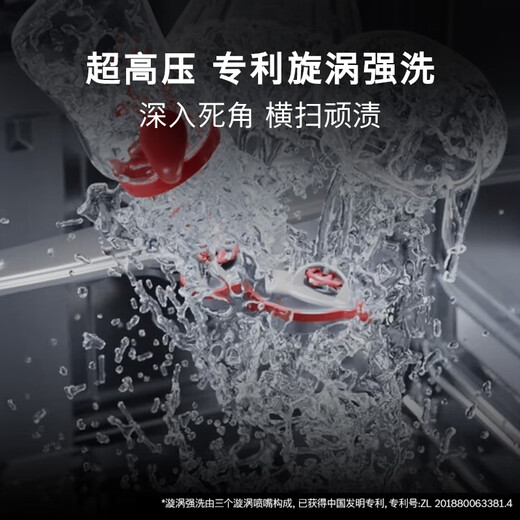 Bosch (BOSCH) 15 sets of zeolite dishwashers Z10 built-in large-capacity dishwasher under the stove Zeolite drying Five-star sterilization Mother and baby grade sterilization 240h storage Jingyu Intelligent Earl Gray SEU6ZK00C