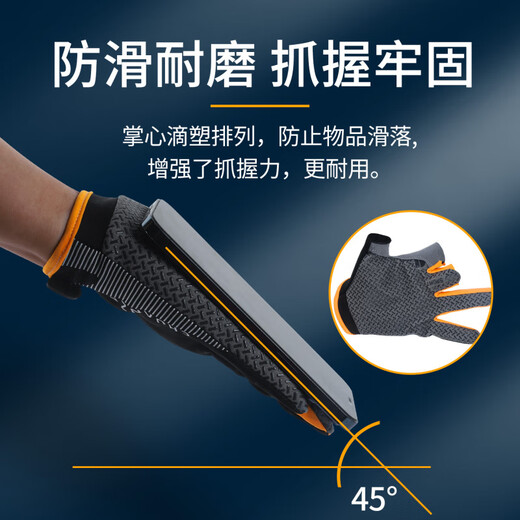 Summer fishing gloves, ice silk lure gloves, non-slip, fly-knock, puncture-proof, waterproof, rock and sea fishing half-finger gloves, non-slip, breathable, three-finger exposed (grey), one size fits all