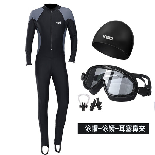 Zailu wetsuit men's one-piece swimsuit jellyfish long-sleeved trousers snorkeling full-body sun protection warm swimsuit plus size surfing black and gray long-sleeved + swimming cap + swimming goggles + ear plugs and nose clip M M recommended 98-115 Jin Jin is equal to 0.5 kg