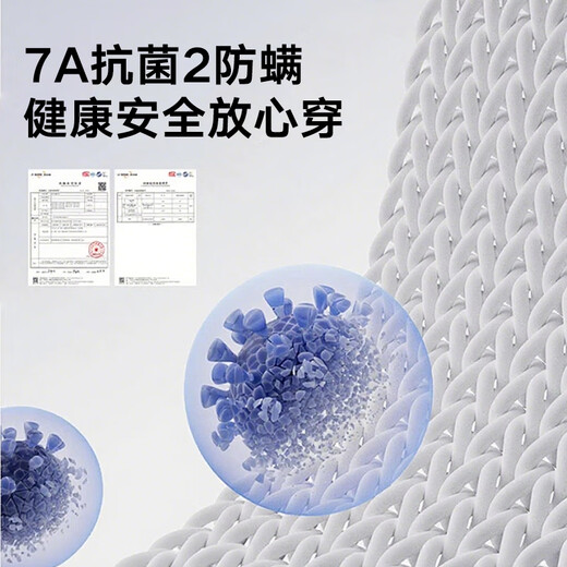 Heilan House (HLA) Thermal Underwear Men's Autumn Clothes and Autumn Pants Men's 100% Cotton Antibacterial and Anti-mite Warm Jersey and Pants Bottoming Set 100% Cotton Antibacterial and Anti-mite - Glacier Gray 3XL/185 (Weight 170-190Jin Jin is equal to 0.5 kg)