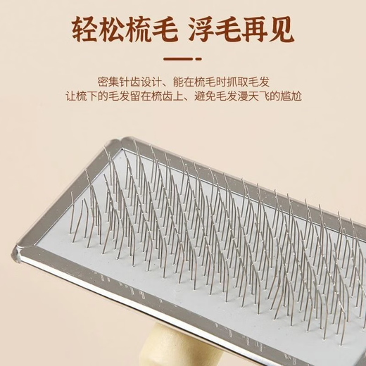 General purpose combing for pets, knot opening and hair care, anti-static stainless steel needle comb, smoothing and durable pet comb - extra large - 1 pc
