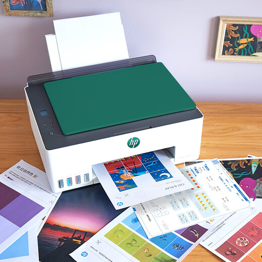 HP Color Printer 5100 Home Learning Printing Home Continuous Wireless Printing All-in-One