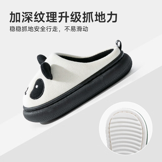 Pig Daddy Children's Cotton and Linen Slippers Boys Autumn and Winter Home Indoor Non-Slip Girls and Middle Children Cartoon Non Stuffy Feet Cotton Slippers Brown 24