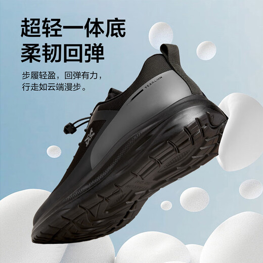 Yierkan thick-soled sports and leisure plus velvet cotton shoes, light and comfortable slip-on walking shoes 60657W black/grey 41