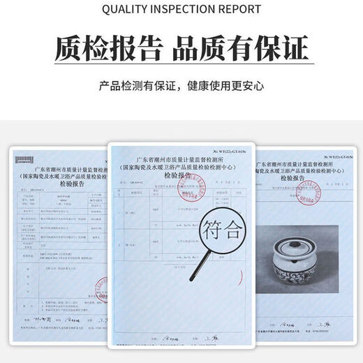 Carole ceramic high temperature resistant lard jar old-fashioned household kitchen oil-splashed pepper special jar with lid salt jar blue and white porcelain anti-cracking small blue and white + spoon 280ml