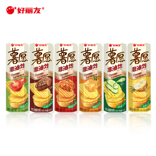 好丽友（orion）薯愿薯片五连罐520g 非油炸休闲零食大礼包七夕情人节礼物(清仓)
