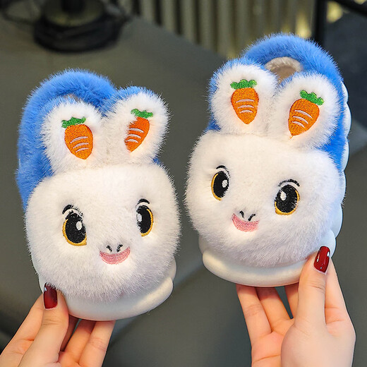 Yi Cong children's cotton slippers for boys and girls in autumn and winter indoor warm plush home shoes for children, cute baby cotton shoes for winter, blue carrot rabbit, size 22-23, inner length 13.5, about 1-2 years old, small size