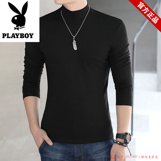 Playboy mercerized cotton long-sleeved T-shirt men's autumn and winter half turtleneck bottoming shirt men's solid color slim fit thin top skin-friendly inner versatile white long half height XS 50Jin Jin equal to 0.5 kg or less