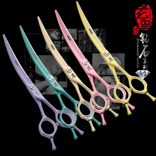 Xuanniao Professional Pet Grooming Scissor Tool Set Straight Cut Curved Scissors Teeth Scissors Fish Bone Scissors Special for Dog Hair Trimming Pink Cream White Color Matching Curved Scissors 7.25 inches