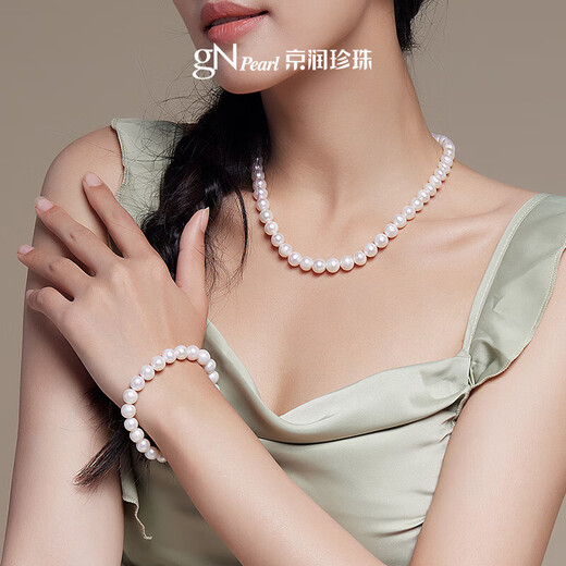 Jingrun Pearl Bracelet Panhua 925 Silver Large Grain Freshwater Pearl Bracelet Chain Girl Birthday Gift for Mom
