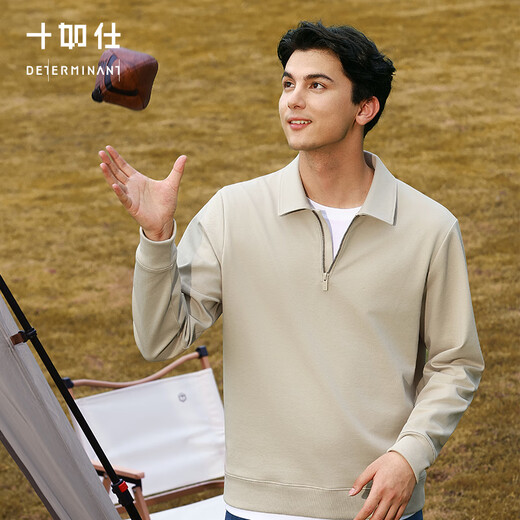 Shirushi polo shirt men's half zipper autumn and winter lapel stand collar casual simple polo shirt bottoming shirt P05-02 dark blue L