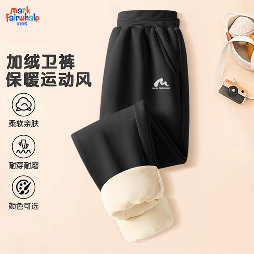 马克华菲儿童冬季保暖摇粒绒外套新款宽松加绒羊胎绒圆领卫衣卫裤套装 纯色咖色（灯芯绒加绒束脚裤） 130