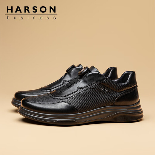 Harson commuter business casual leather shoes 2025 autumn and winter rotating buckle genuine leather high-end thick-soled sports shoes black 40