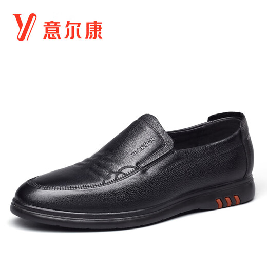 Yierkan Men's Leather Shoes Men's Business Casual Shoes 2025 New Men's Casual Leather Shoes Genuine Leather Soft Sole Slip-On Dad Shoes Black 42