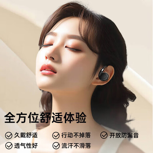 Викен [2025 Последняя модель | Голос Берлина] Bluetooth Warphone с ушной концепцией костной проводимости № 1 в золотом списке открытые беспроводные ушные спортивные спортивные ушные, бегущие по шумопочтению, ушные чернила черные [приложение обновленная версия | Удобная и долговечная ношение без боли] Нет утечки звука, подходящая для яблока, Xiaomi, Sony
