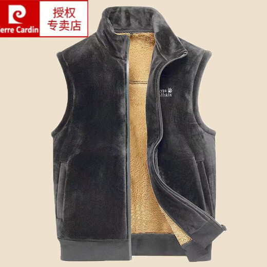 Pierre Cardin gold velvet winter vest plus velvet thickened warm lamb velvet waistcoat stand-up collar vest top jacket for men gray vest plus velvet XL recommended 120-140 Jin Jin is equal to 0.5 kg