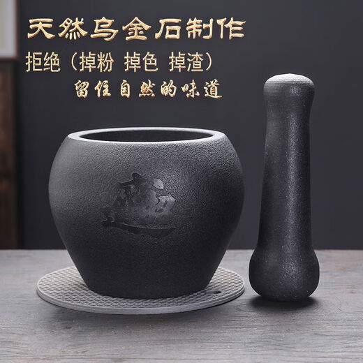 JPHZNB household natural black gold stone garlic pounder old-fashioned stone mortar garlic mortar bowl pound medicine jar garlic paste chili garlic grinder black gold stone mortar outer diameter 13 Jinbao water drops